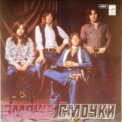 Пластинка Smokie Smokie